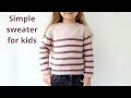 Simple knitting sweater for kids the nove sweater by seventhsedge review