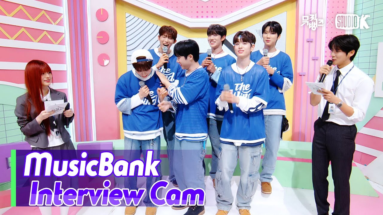 (ENG)[MusicBank Interview Cam] 더윈드 (The Wind Interview)l@MusicBank KBS 241004
