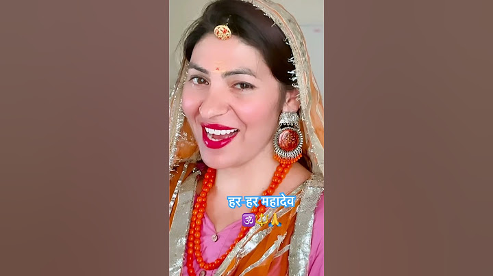 Bholi Ke Lyana Se | New Haryanvi Song 2024 | Bhole Song | #bholenath #newharyanvisong #shivsong