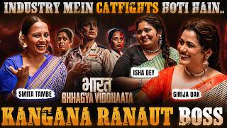 Bharat Bhhagya Viddhaata Cast Gets Emotional | Smita , Girija & Esha  On Actress Catfight & Kangana.