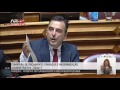 Transmissão em direto de ARTV Canal Parlamento