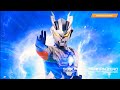 Ultraman Zero Theme Song |『Susume! Ultraman Zero』| Voyager