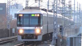 東京メトロ 東西線 07系 71編成　葛西駅