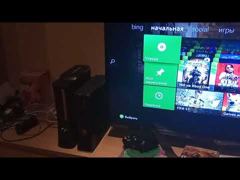 Video: Microsoft Mengesahkan Semakan Xbox 360 120GB