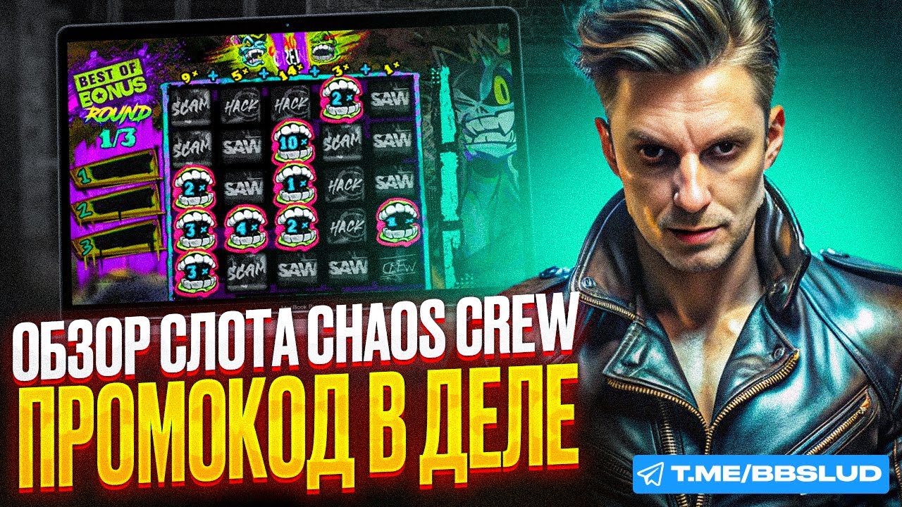 водка казино зеркало на сегодня