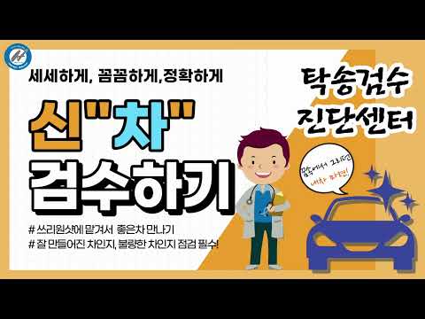 탁송검수된, 충북 영동산 용화 오토바이크센터 스포츠 <strong>KAAN</strong>