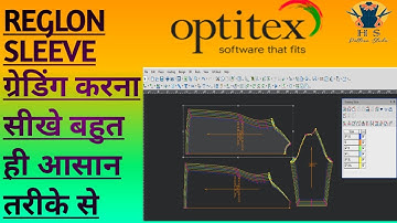 DIY Grade Raglan Sleeves Like a Pro: The Ultimate Optitex Tutorial for Beginners