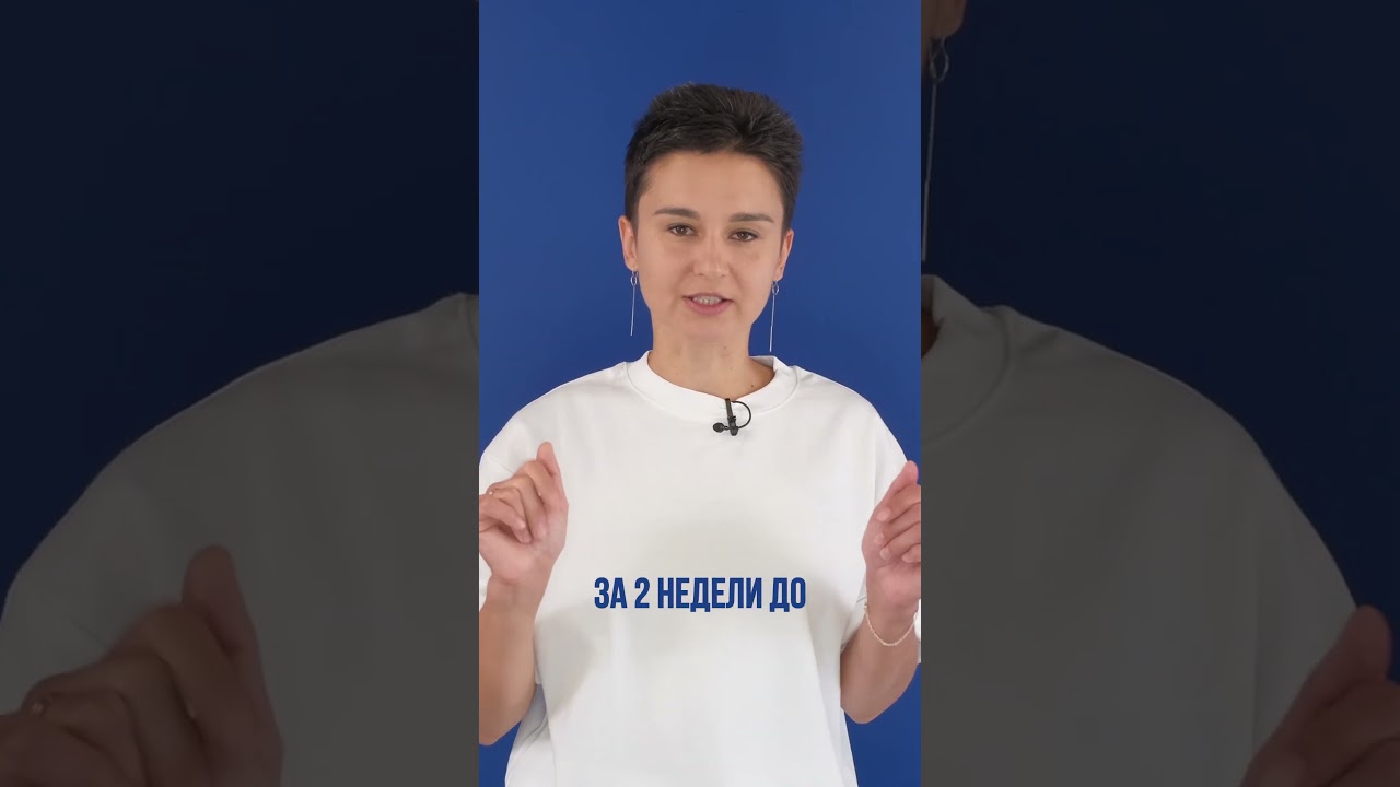 Красивый загар 😍 без страданий и ожогов. Один простой способ. Смотри до конца