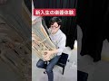 吹奏楽新入部員あるある#shorts