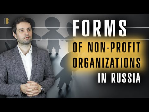 Video: Paano Punan Ang Mga USE Form Sa Russian