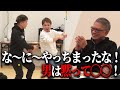 三池監督大絶賛⁉︎俳優たちの全力のクールポコモノマネが面白すぎたwww