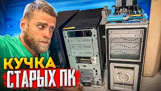 4 убитых компа и много боли!