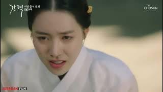 Queen: Love and War eps 3