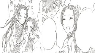 Kanae Lo Sabe Cómic Dub