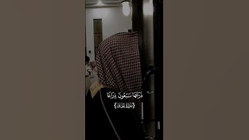 سورة الحاقة من الآية 29-33