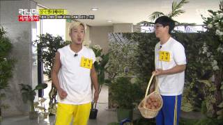 런닝맨(신화) 20130825 #33(4)