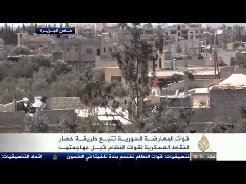 الحر يحاصر النظامي قبل مهاجمته