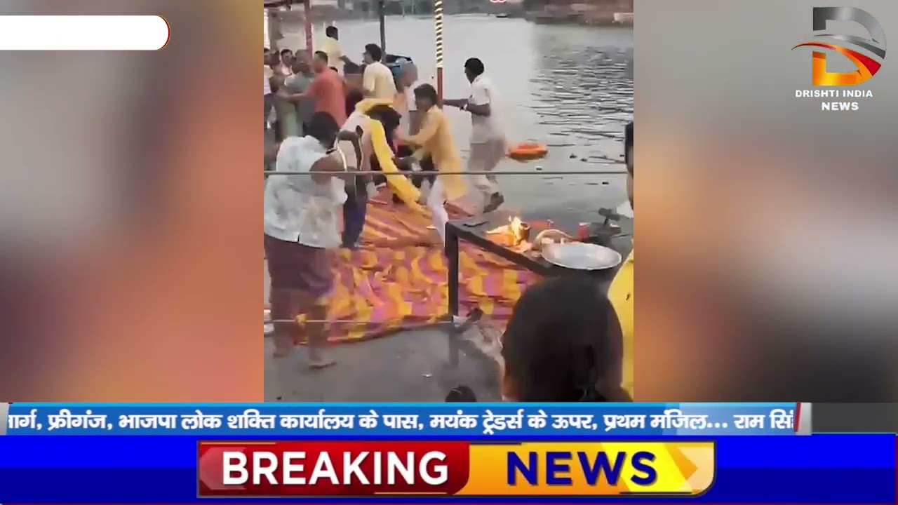 दीपक बेचने वाली महिला और पुजारियों के बीच मारपीट