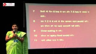 Gurumantra 15 - YouTube