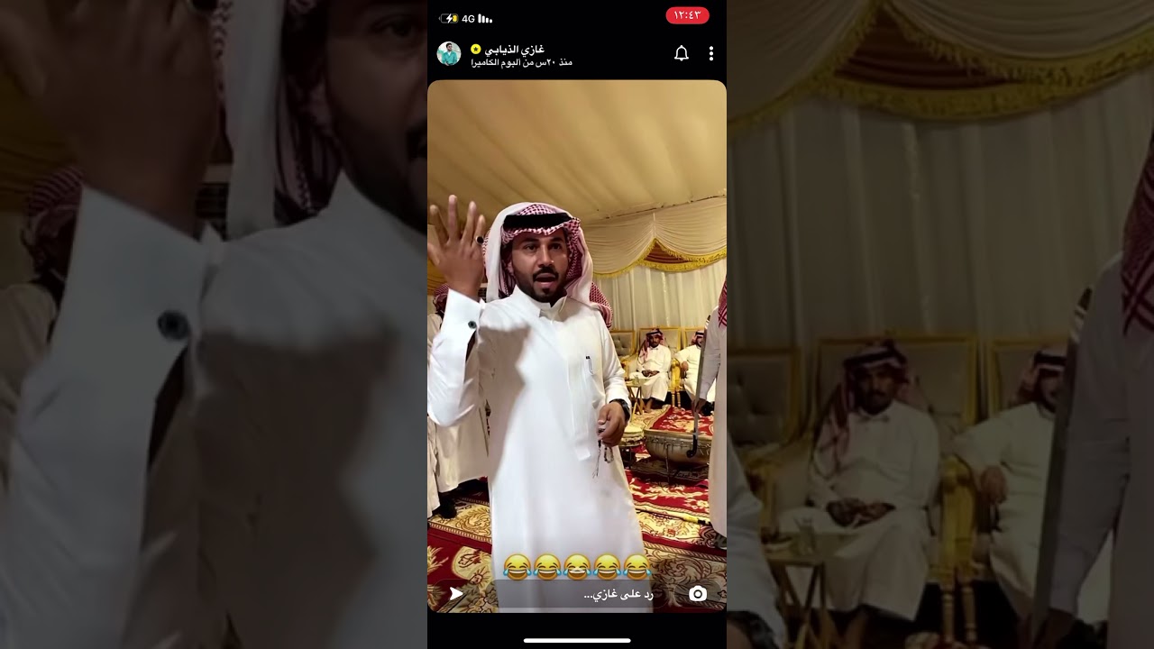 محوره قويه بين غازي الذيابي و كايد الذيابي و بندر الذيابي محورة عتبان