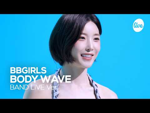 [4K] 브브걸(BBGIRLS) “BODY WAVE” Band LIVE | it's Live