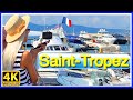 【4K】WALK Saint Tropez COTE d'AZUR France 4k video TRAVEL vlog