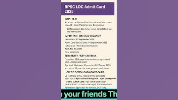 bpsc LDC admit card | bpsc ldc admit card kaise download karen | How to download bpsc ldc admit card