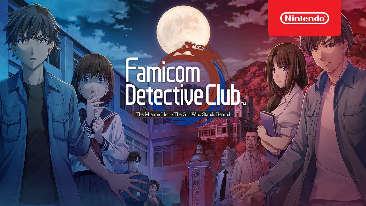 A Set Containing Two Suspense-Filled Famicom Detective Club Games Is Available This Week On Nintendo Switch 1 YouTube player
