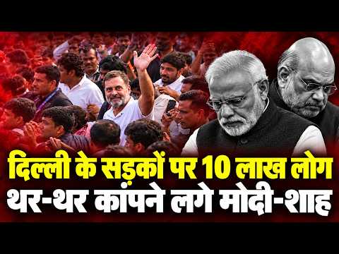 KC Venugopal के ऐलान से हिल गई मोदी की सरकार, क्यों थर-थर कांपने लगे भाजपाई | Congress |