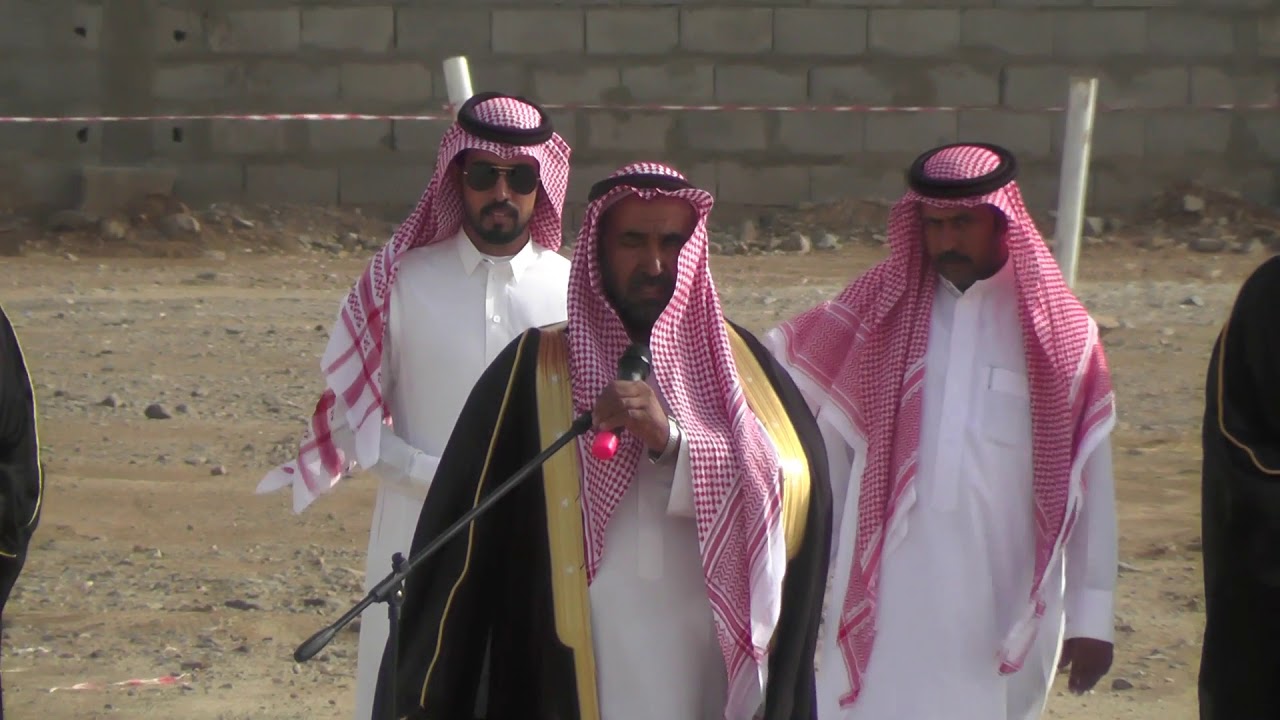 عبدالله سالم شائق محمد الرفاعي الغامدي