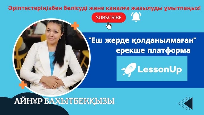 Ресейдегі секс: тәжірибелі әйелді еліктіру