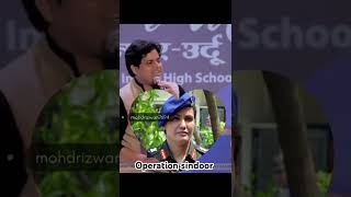 य कसन कह दय तमस क बस पचर बनत ह