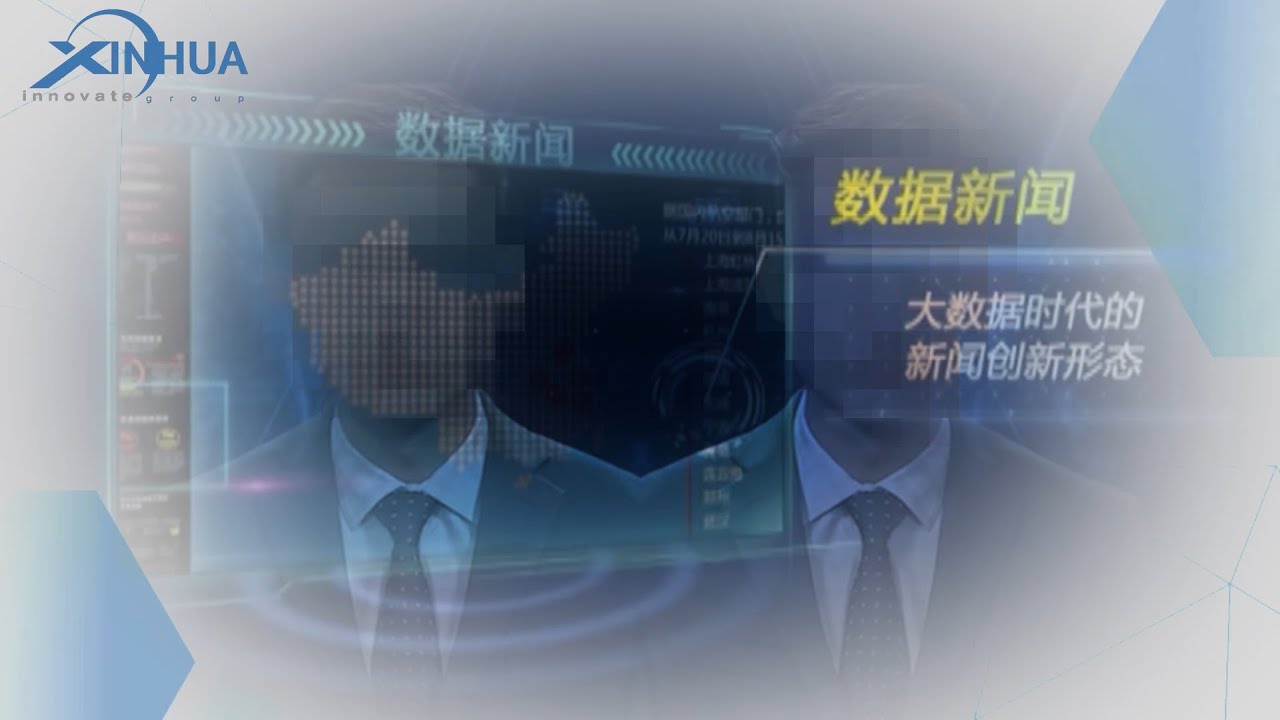 Xhn XHN Q2XX23 REPORT - YouTube