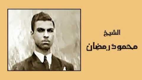 " قَالَ كَلَّا ۖ إِنَّ مَعِيَ رَبِّي سَيَهْدِينِ (62) "، (سورة الشعراء).
