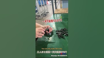 Automatic assembly machine for inner arm of soft close hinge,Hinge making machine,hinge assembly