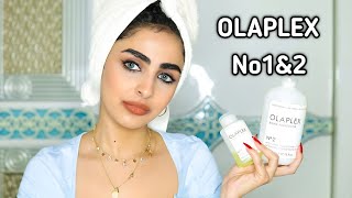 Practical application of Olaplex No. 1 & 2 at home – it's worth the hype! | OLAPLEX No. 1 & 2 tre... screenshot 3