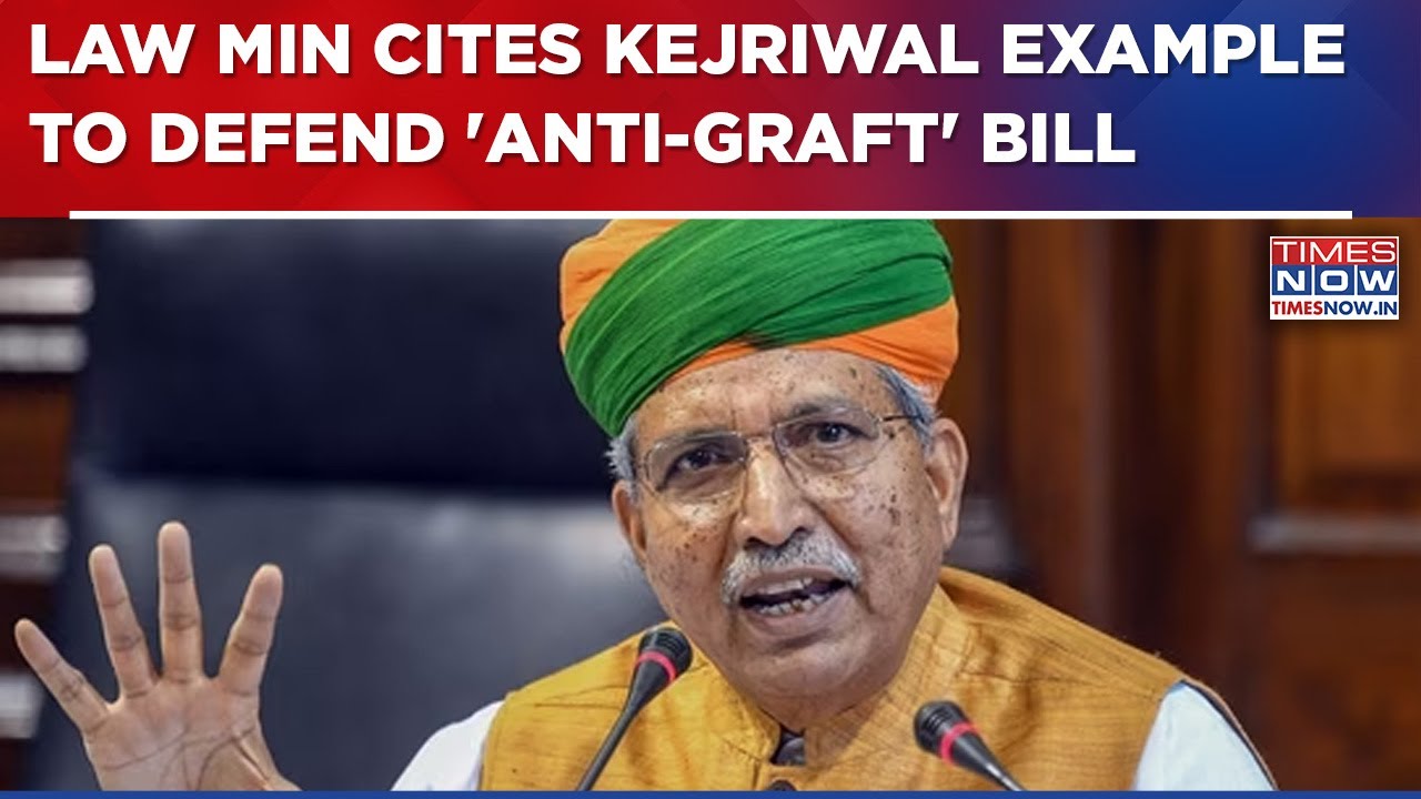 Union Law Minister Arjun Ram Meghwal Defends 'Anti-Graft' Bill, Cites Kejriwal Example | Top News