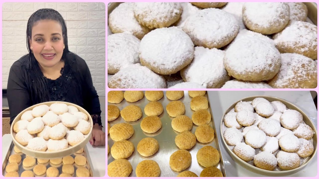 كحك العيد الدايب دوب بكل تفاصيله مقادير وطريقه مظبوطه ع الشعره/مخبوزات العيد 