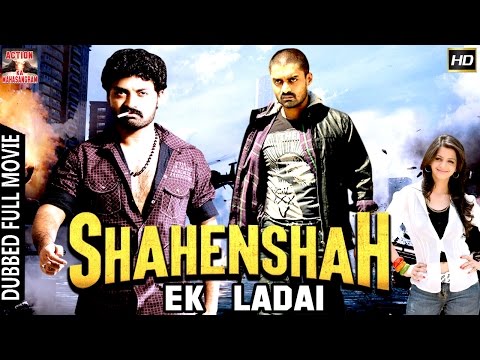 Shahenshah Ek Ladai L 2016 L South Indian Movie Dubbed Hindi HD Full Movie