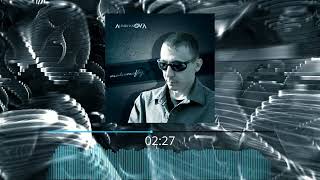 Alimkhanov A. - Make Me Fly