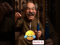 اشوفها بتولع القرموطى Comedy Explorepage كوميدي Viral كوميديا Viralreels 