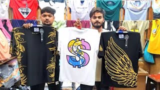 ঈদের পরে নতুন টি-শার্ট আসলো নিউমার্কেট - shapon fashion