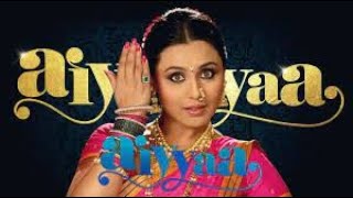 Aiyyaa Full Movie Fact in Hindi / Review and Story Explained / Rani Mukerji / @rvreview3253