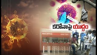 India Coronavirus Positive Cases Now 396  60 Increase Cases