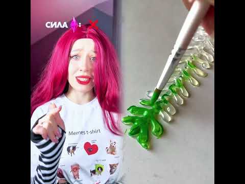 #pov #foryou #storytime #funny #acting #ihavethisthingwithplants