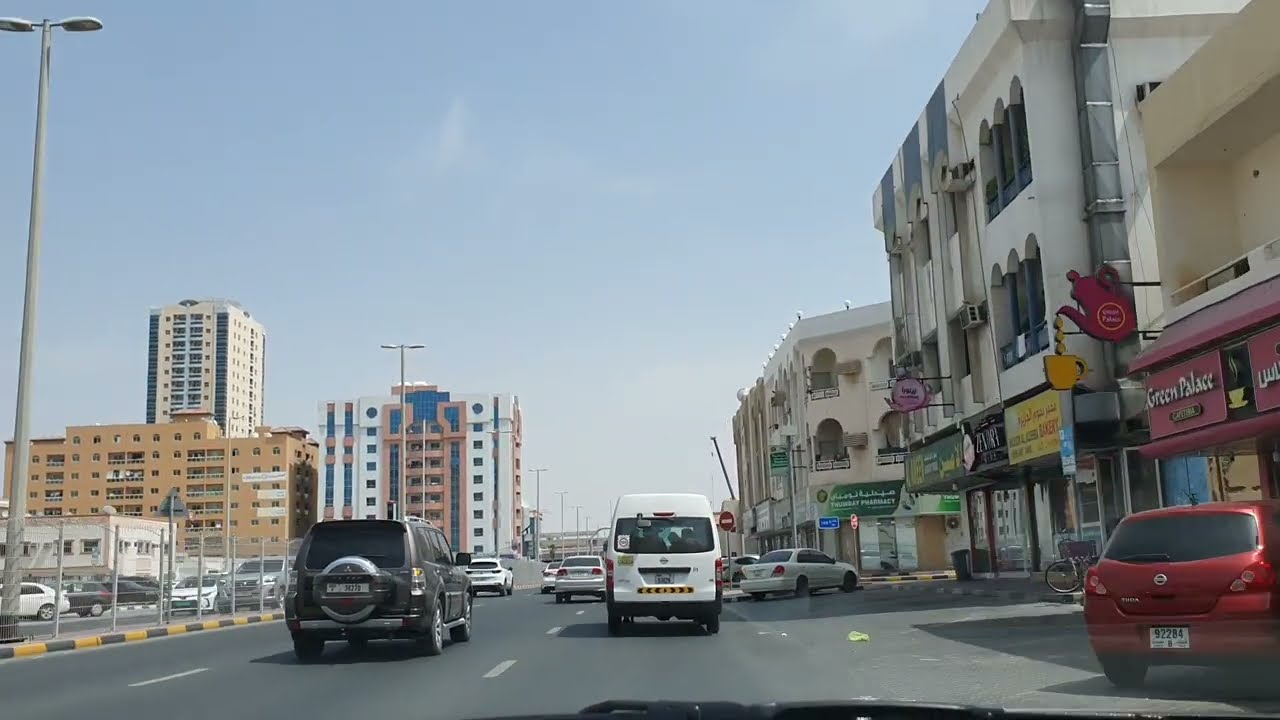 جولة بالسيارة بمنطقة النعيمية عجمان من المراد مول و حتى كافيتيريا مارادونا AJMAN NUAIMIA CAR TOUR