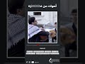 أصوات من غزة  -  مارسيليات
