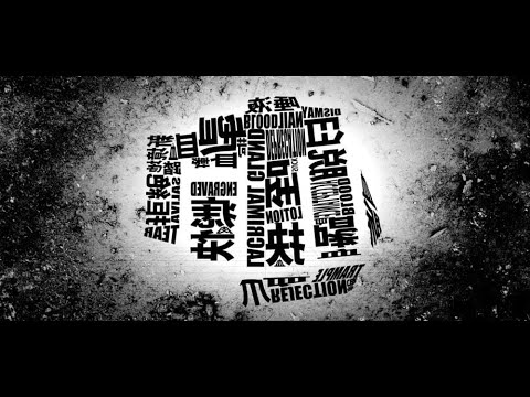 【14歳】ニューダーリン／cover