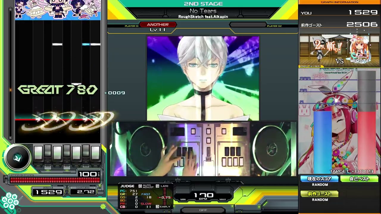 【beatmania IIDX 33 Sparkle Shower】No Tears / RoughSketch feat.Aikapin