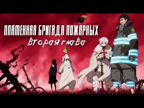 PV1 (AniT) Озвучка